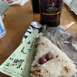 絹笠 - 小梅が、2個