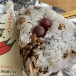 絹笠 - このもち米のおこわおにぎりがおいしー