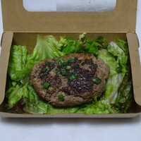 肉一凛宮 - 