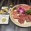 焼肉 平城苑 草加松原店