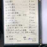 264224107 - 