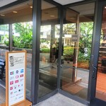 IASS HAWAII LOUNGE - 