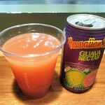 IASS HAWAII LOUNGE - 