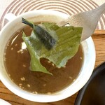 カフェコテージ KINZA - ワカメスープ