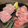 焼肉中村屋