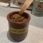 焼豚らーめん じゅんこ - 生姜・醤油漬け