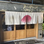 焼豚らーめん じゅんこ - 外観