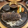 炭火ハンバーグ 肉焼き亭