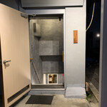 焼肉割烹 たか松 - 