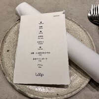 Yoichi LOOP - 
