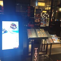 焼肉トラジ ルクア大阪店 - 外観