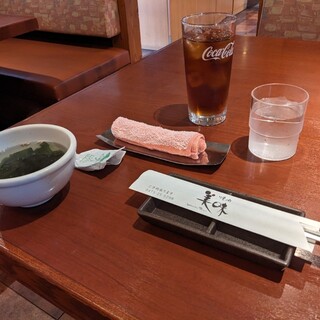 炭火焼肉 美味_1