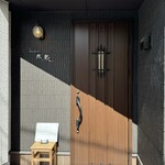 とんかつ成蔵 - 玄関