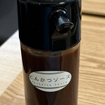 とんかつ成蔵 - 