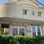 ベッカライ・エアリッヒ - 