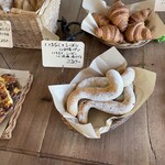 ベッカライ・エアリッヒ - 