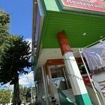 インデアンレストラン  ニューミラ - 