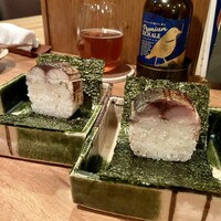 饗応 元 - 