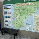 ビンゴバーガー - 