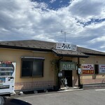 たけ川うどん - 