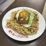 お好み焼き なっちゃん - 