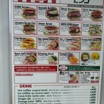 ビンゴバーガー - 