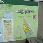 ビンゴバーガー - 