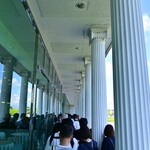 ガトーフェスタ ハラダ 本館シャトー・デュ・ボヌール - 