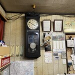 愛知屋小林商店 - 