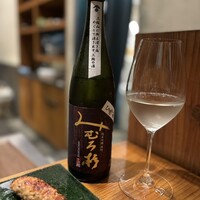 恵比寿 希鳥 - 