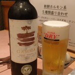 焼肉問屋 牛蔵 - 