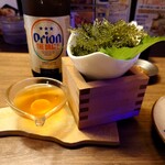 しか枡屋 - 