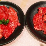 焼肉問屋 牛蔵 - 