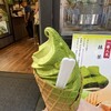 抹茶スイーツ処 茶和々 嵐山店