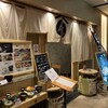 虎連坊 ヒルトンプラザウエスト店