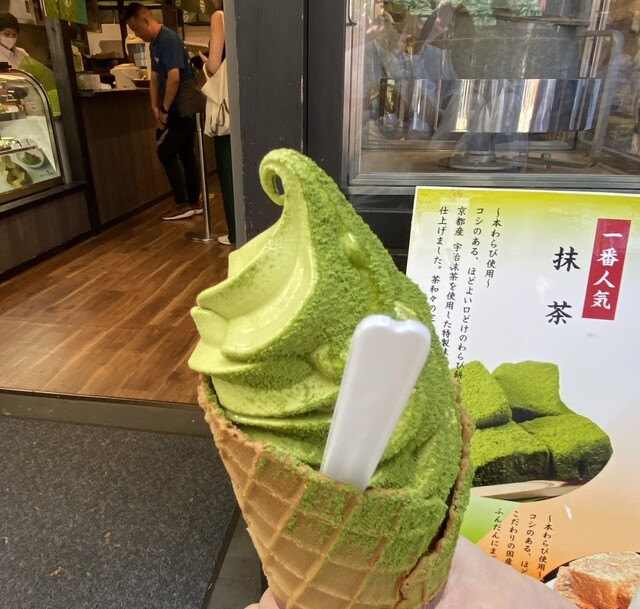 Matcha Sweets Dokoro Sawawa Arashiyama Ten - Arashiyama