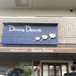 レストラン・ドゥースドゥース - 