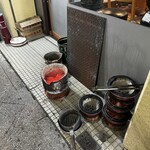 炭火焼肉ホルモンさわいし - 