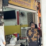 Kam Long Curry Fish Head - 