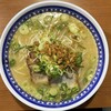 くろいわラーメン 本店