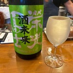 門司港 - 酒未来