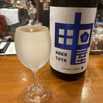 門司港 - 中田屋