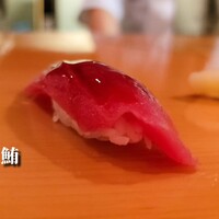 寿司割烹やまちょう - 