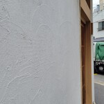 麦と麺助 - 到着