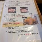 揚げもの処 かつひろ - 