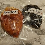 金杏奈の手作りキムチ - 