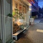 モンドール - 外観