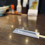 葉山 鳥ぎん 本店 - 