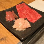 焼肉うしごろ 西麻布本店 - 
