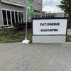 Patisserie HACONIWA